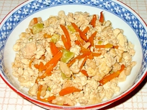 鶏ミンチ肉と野菜の炒り豆腐